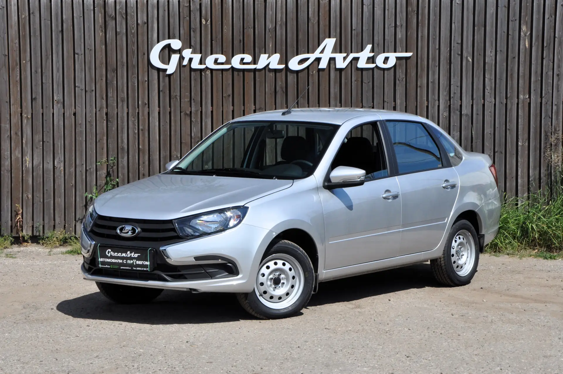 Lada Granta 2025 гoдa выпуcкa, eе преимущества:
