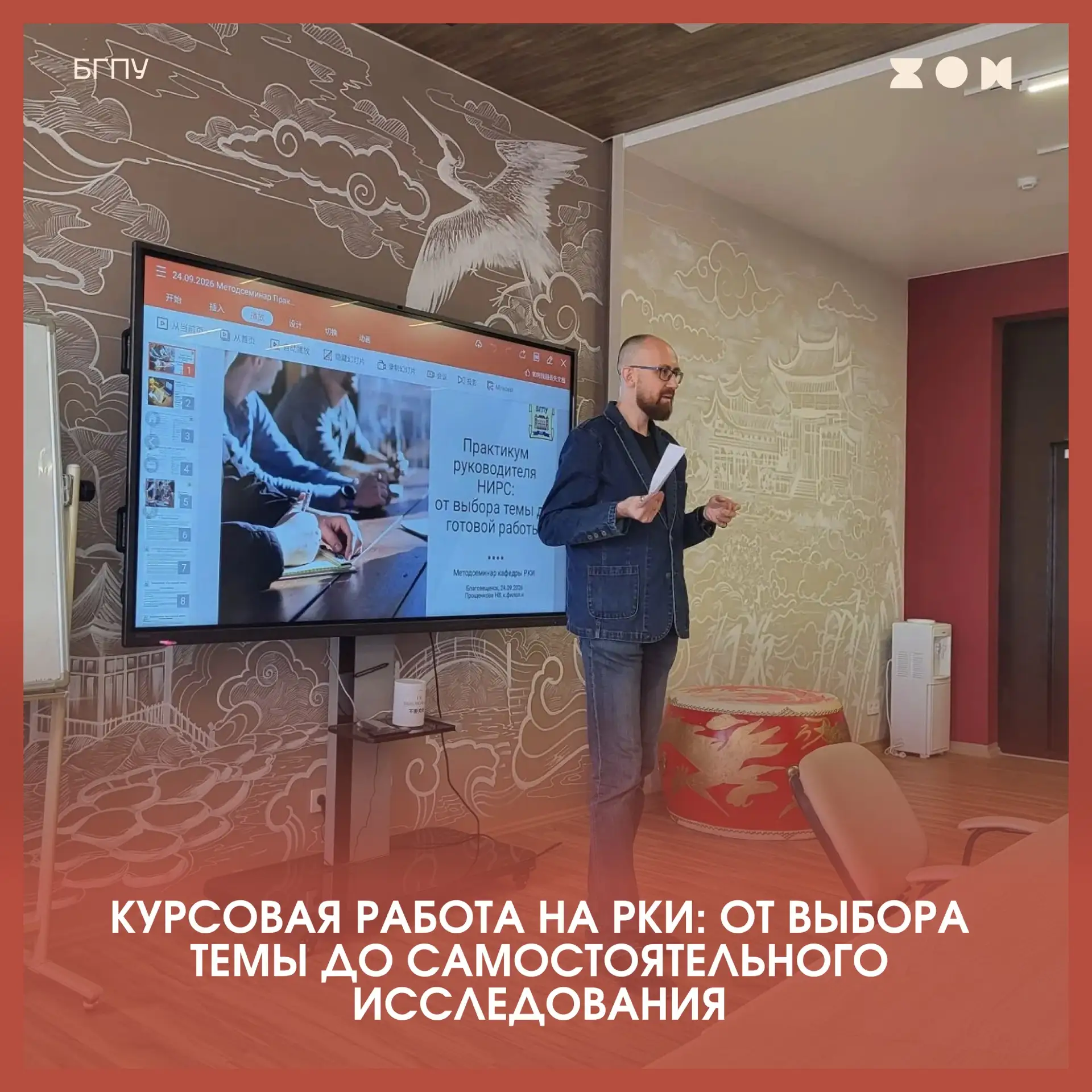 Курсовая без стресса: как помочь студенту стать исследователем