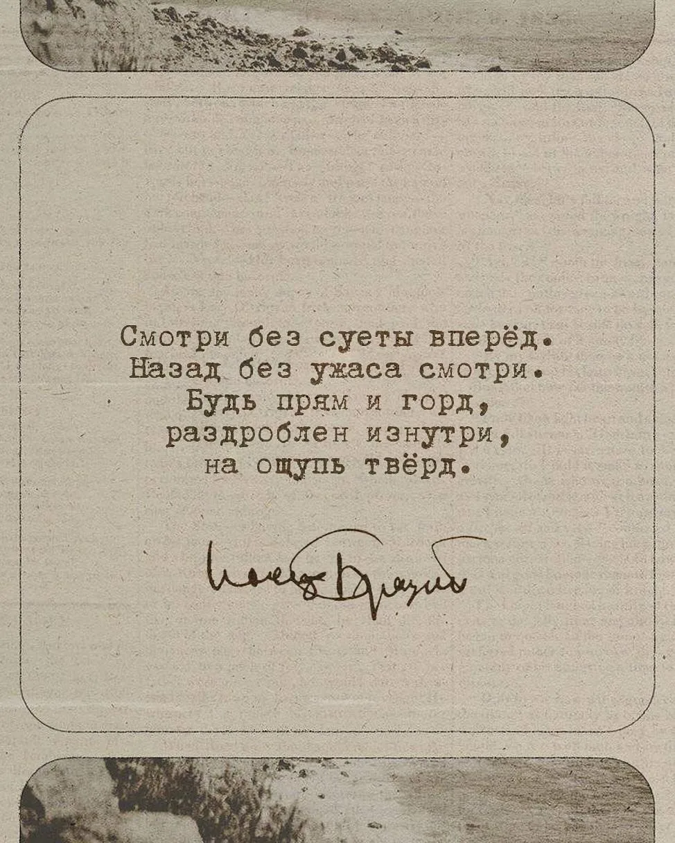 Мертвой точки не существует. Пойти дальше в принципе можно всегда, даже если концовка вполне удалась