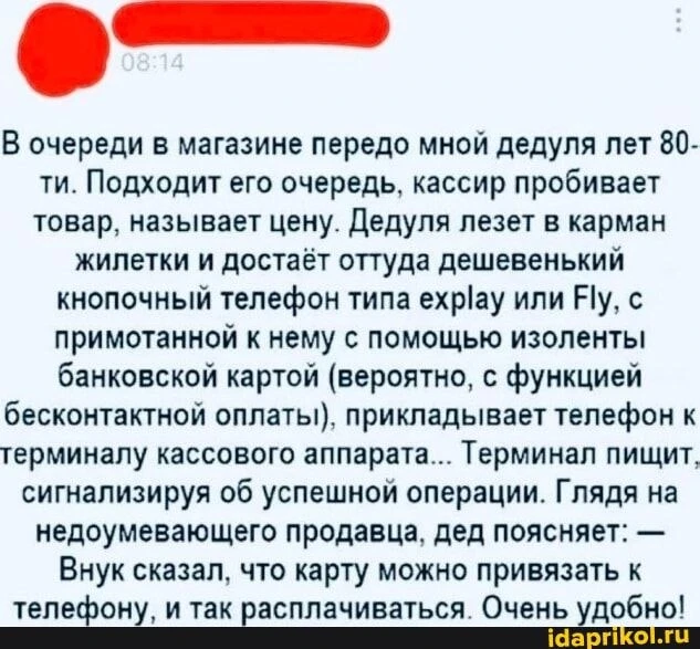 Наш канал ЛУЧИК РАДОСТИ ✨
