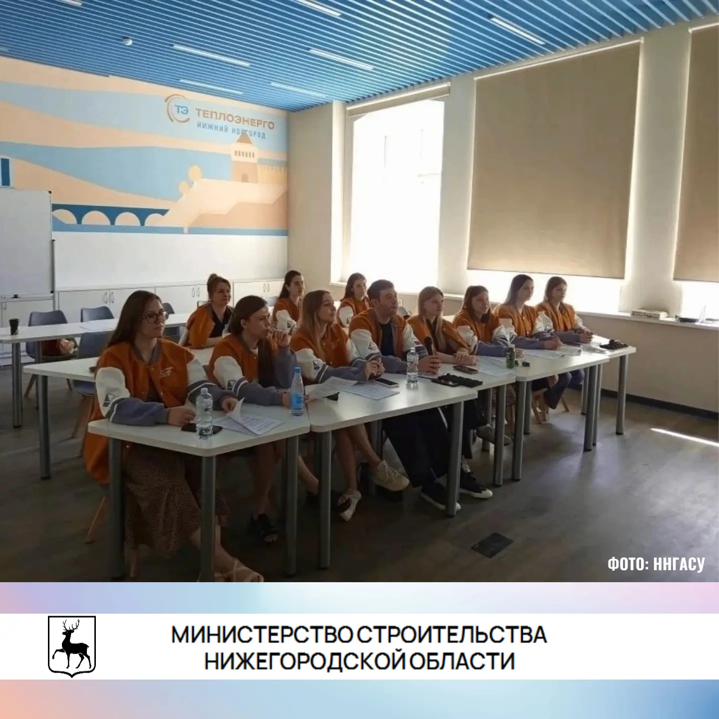 Команда ННГАСУ стала призером конкурсной программы «Проектное бюро»