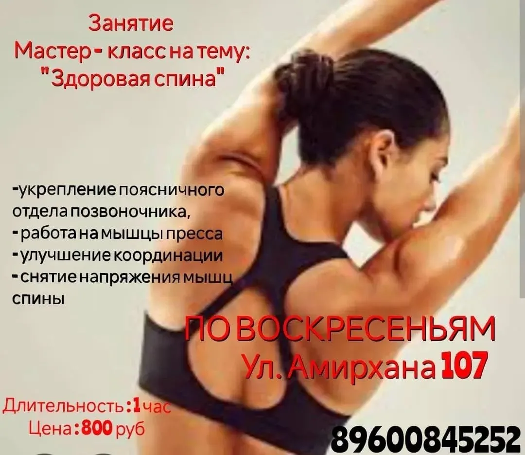 В нашем детском центре творчества есть занятия и для взрослых. Важно уделить время себе.