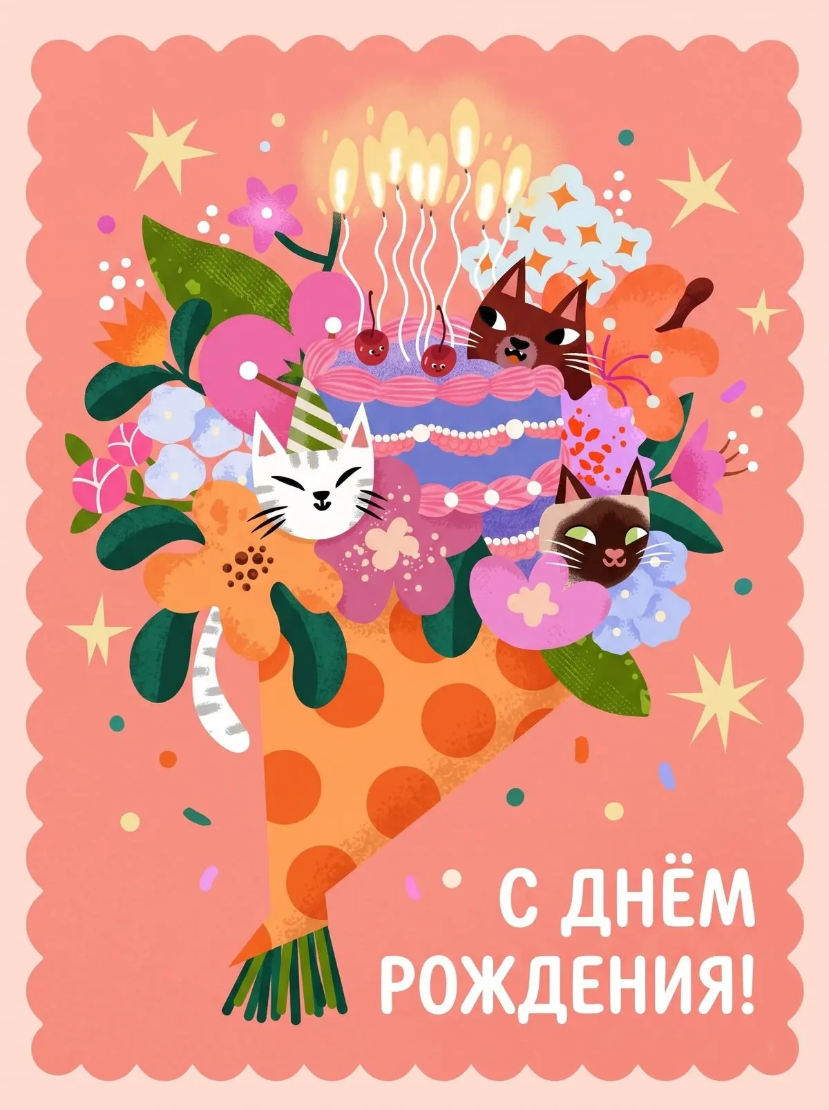 Сегодня, 2️⃣8️⃣ июля, День рождения тренера-преподавателя по лыжным гонкам Менькова Ана...