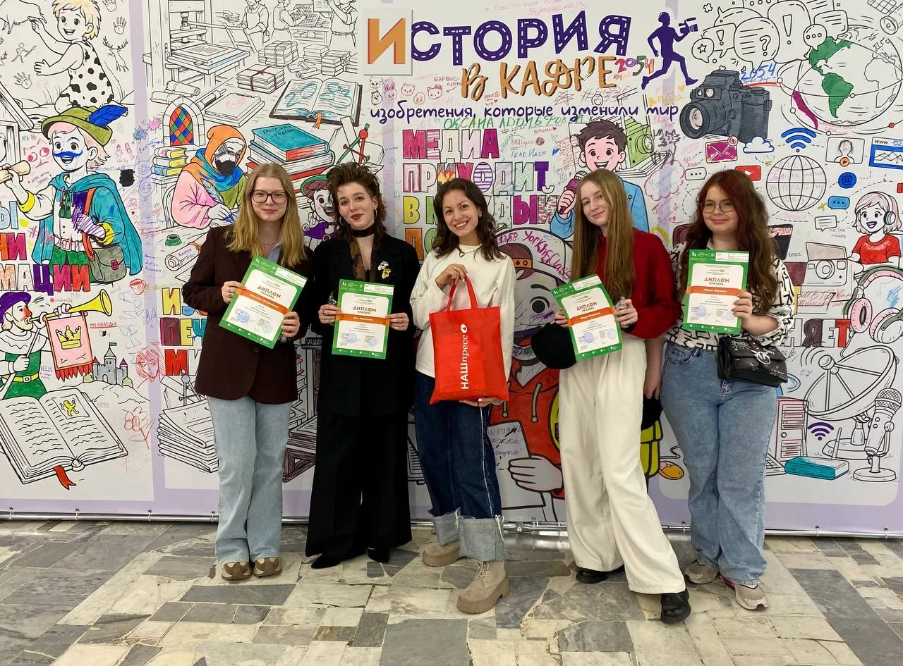 Хорошие новости не заканчиваются  ✅ 18 апреля прошла церемония награждения Всероссийских соревновани