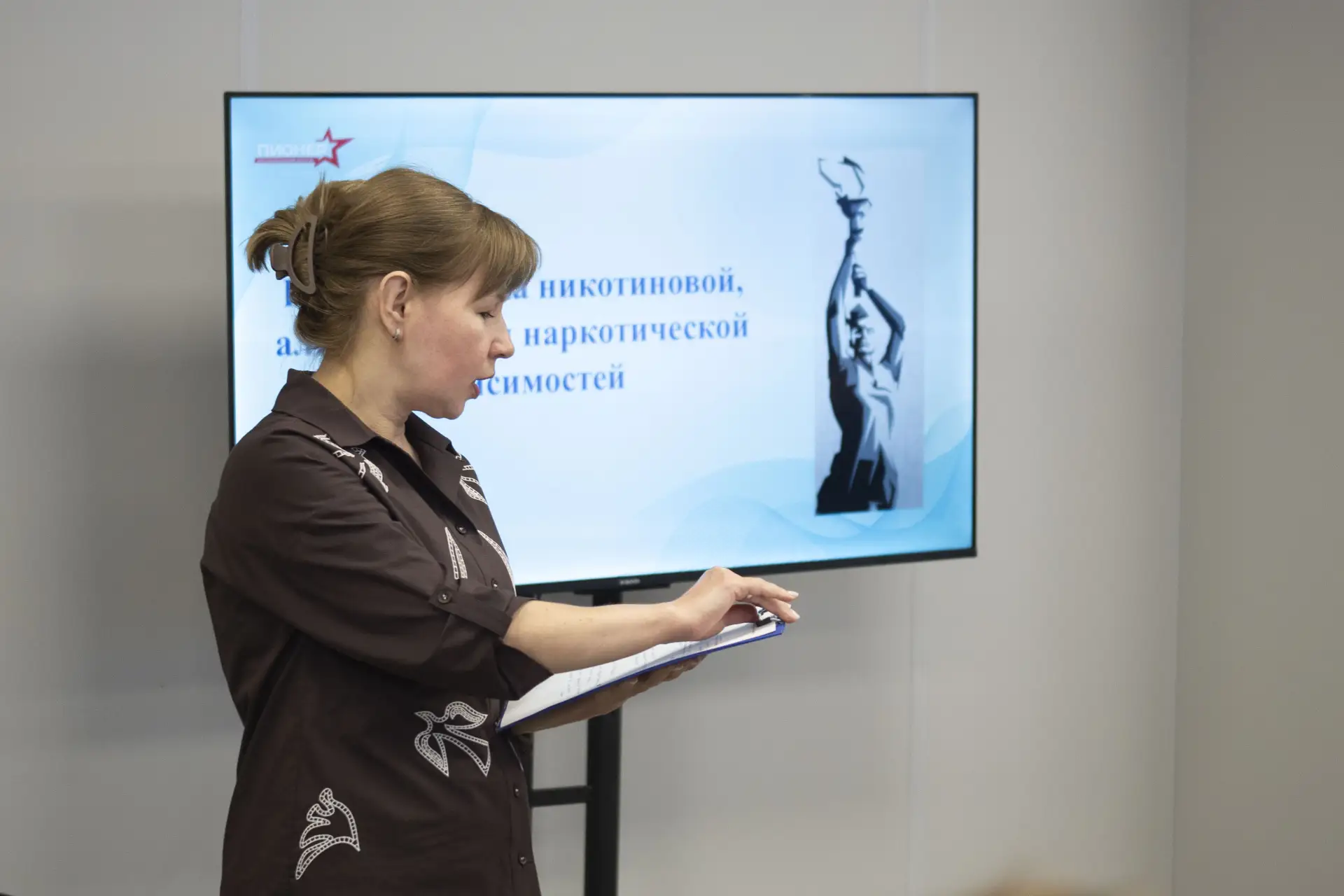 🔖 Твой выбор — твоя сила
