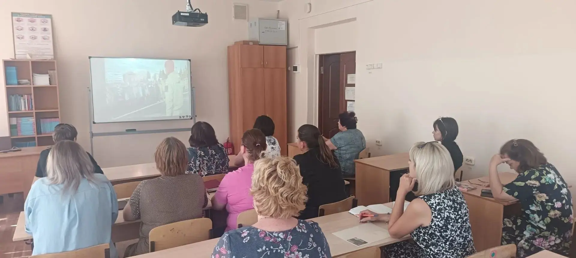 Сегодня прошла августовская педагогическая конференция-2026, в ней принял участие педаг...