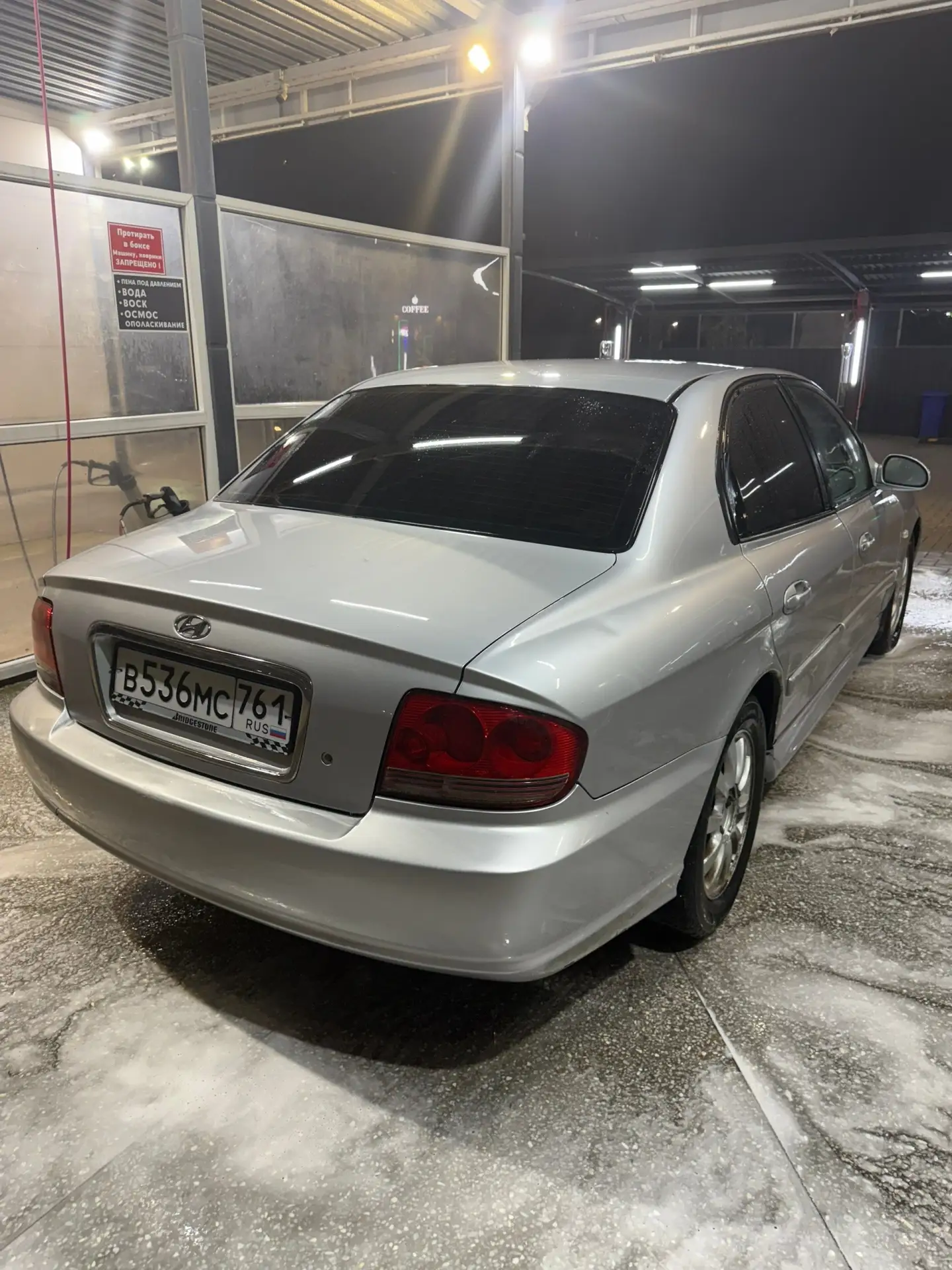 🚗 ПРОДАМ / ОБМЕНЯЮ HYUNDAI SONATA 🚗
