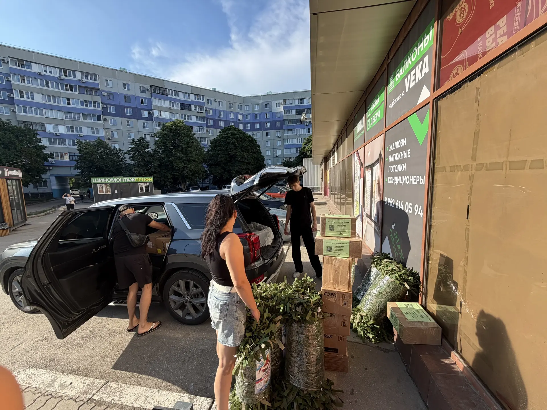 Загрузили бойца! Завтра уже отправляется в зону СВО! Удачи, береги себя! Спасибо всем, кто подключил