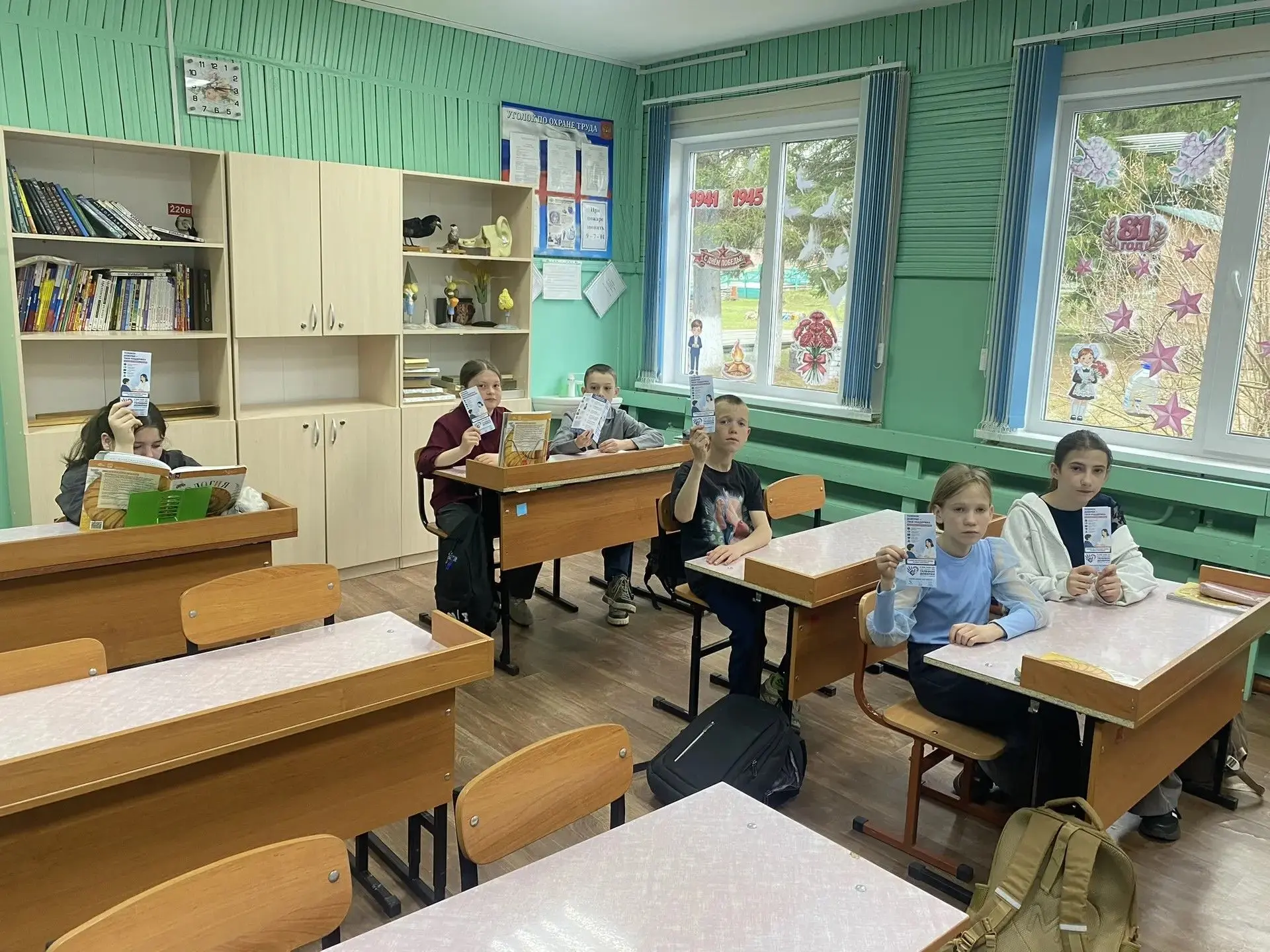📞 Внимание, важная информация! В нашей школе прошла полезная акция «Телефон доверия».

Телефон дове