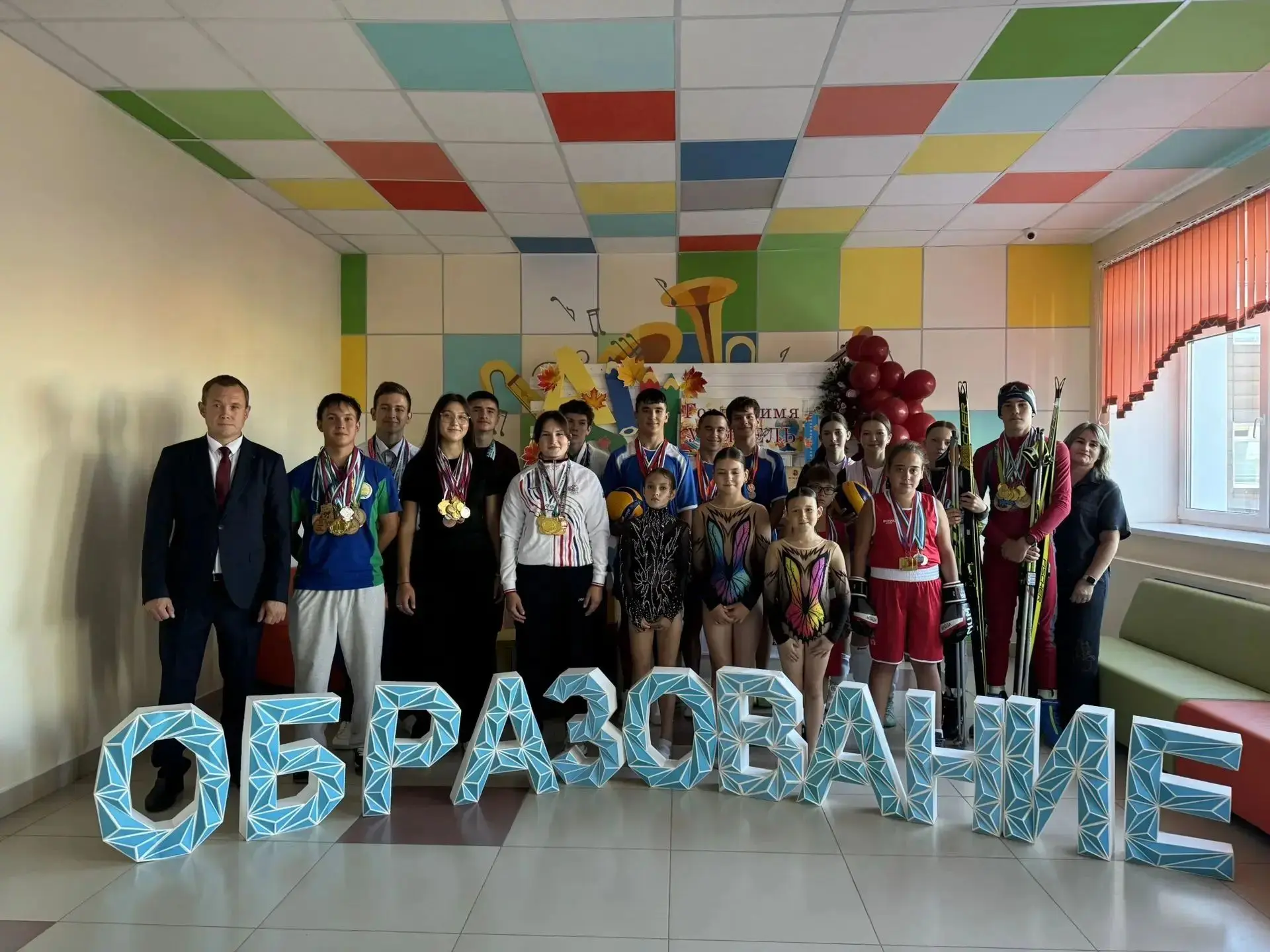26.08.2026 г. "Августовская конференция" перед началом 2026-2027 учебного года