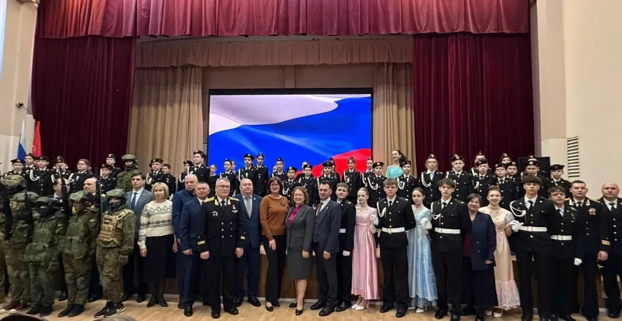 🇷🇺Торжественная церемония награждения кадет и праздничный концерт «Служу Отечеству», 25 февраля прош