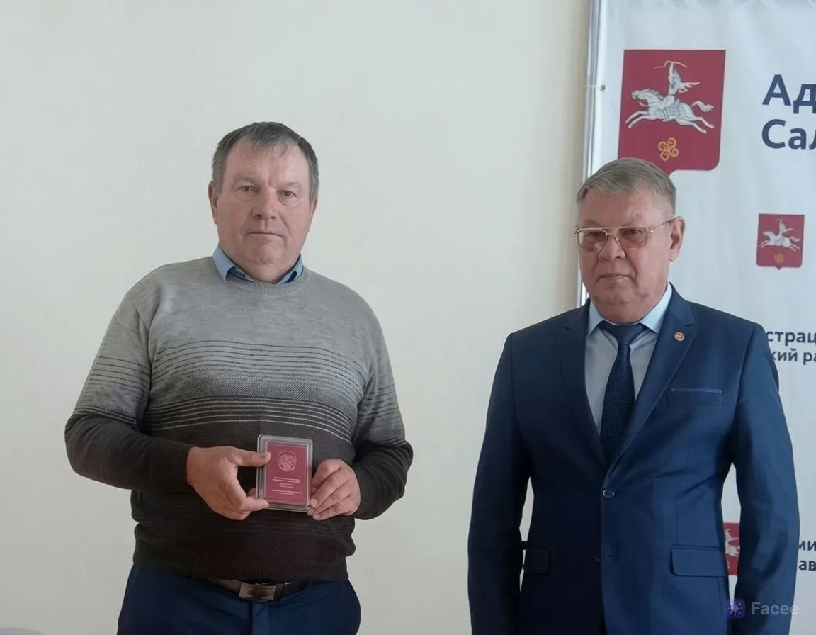 ✅Салауат районы хакимиәте башлығы Марс Кашапов бөгөн оператив кәңәшмәлә махсус хәрби оп...