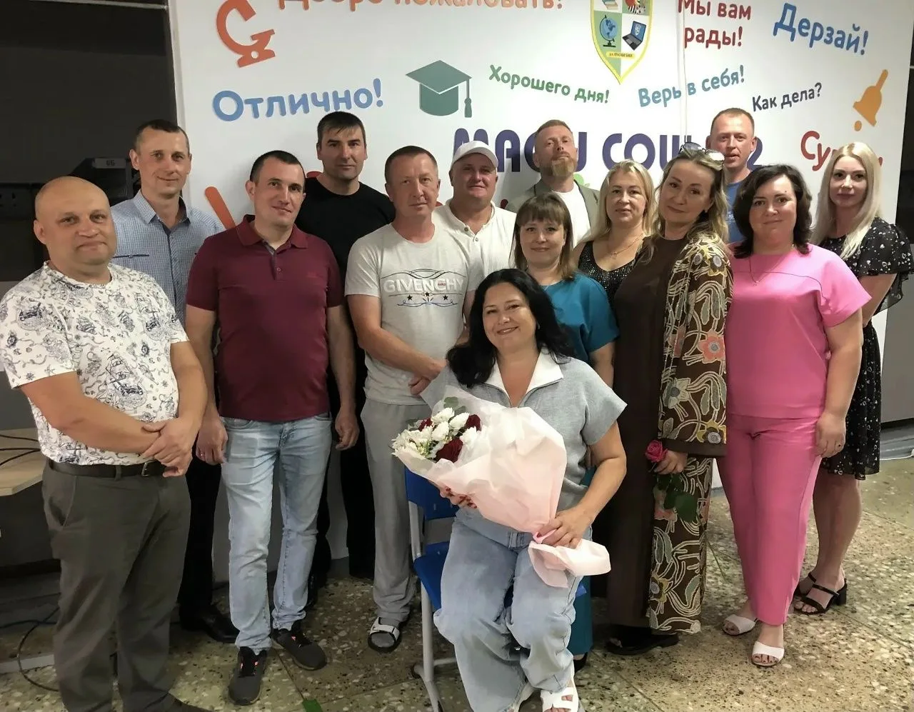 13 июня 2026 года: 25 лет спустя...
Свершилось! 9б класс, выпуск 2001 года снова в сборе (жаль не в 