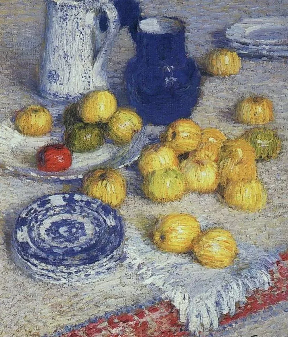 «Яблоки», 1905 г.