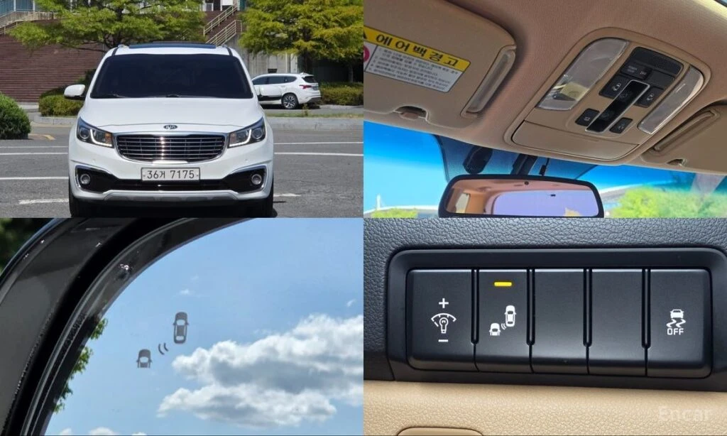 🚗 Новое объявление: