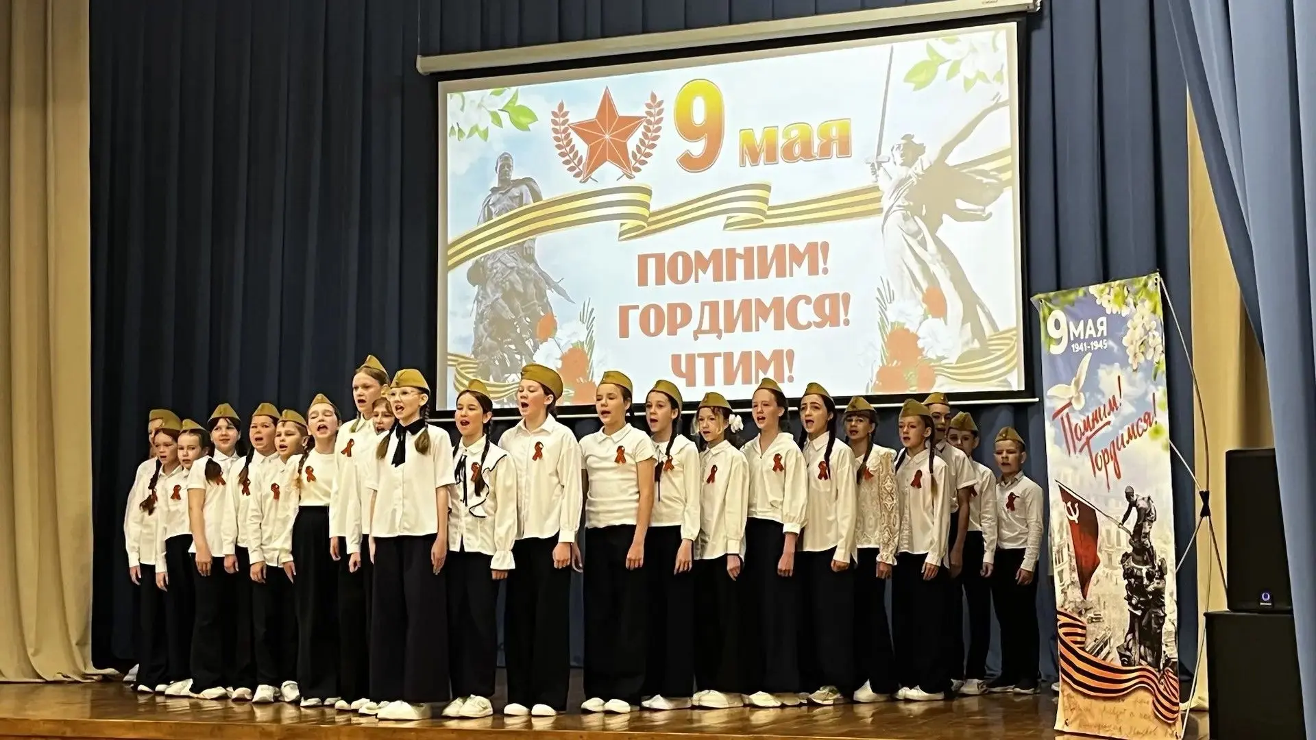 🕊9 Мая: помним, гордимся  и чтим🕊   Сегодня особенный день — в нашей школе прошёл митинг   «Мы помни