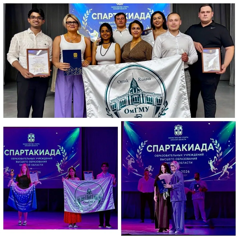 💪🤝15 июня в Студенческом дворце культуры ФГБОУ ВО «Омский государственный агарный университет им. 