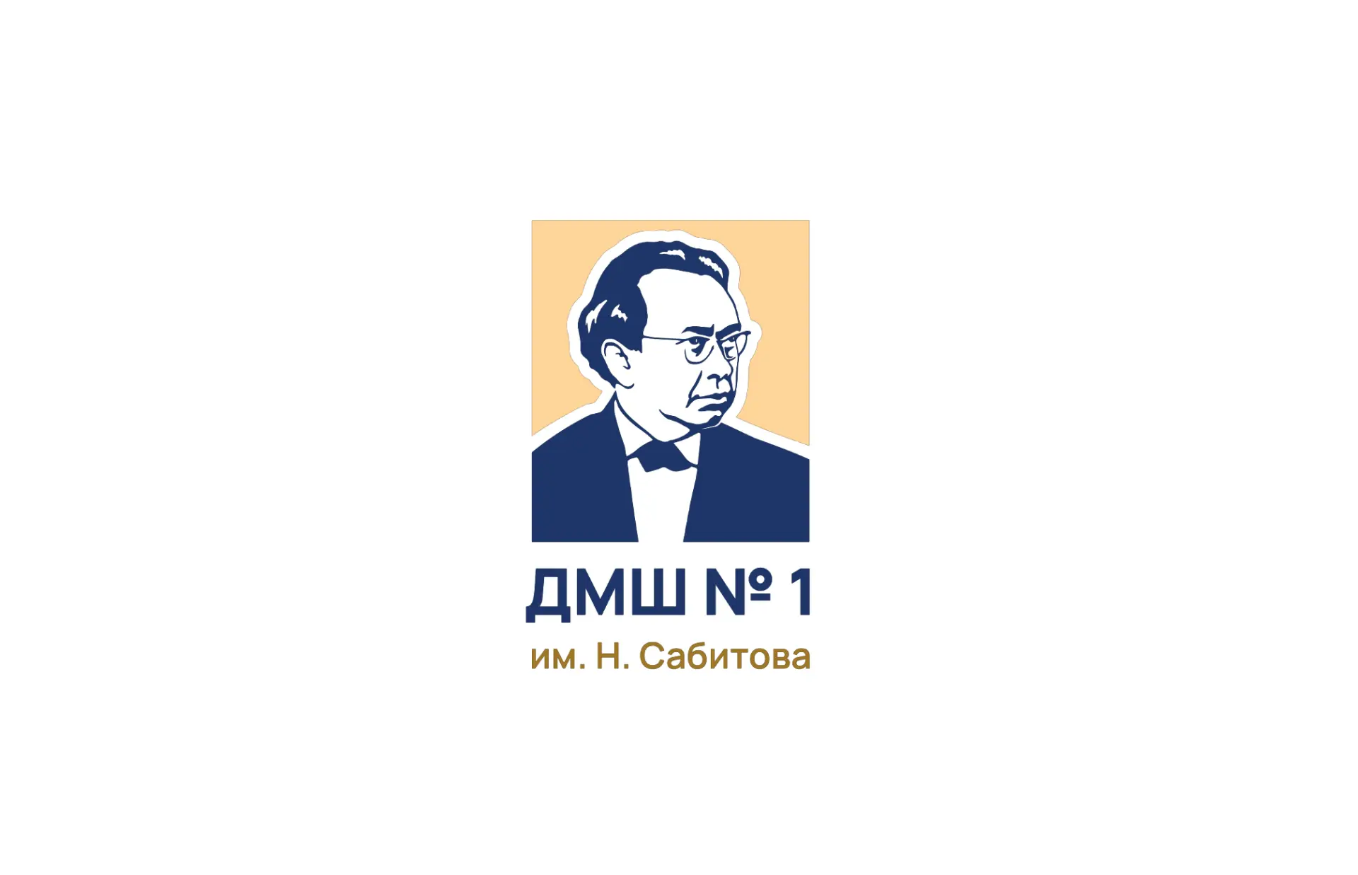 🎹ИНФОРМАЦИЯ О ПОСТУПИВШИХ ДЕТЯХ В 2026 ГОДУ 🎓