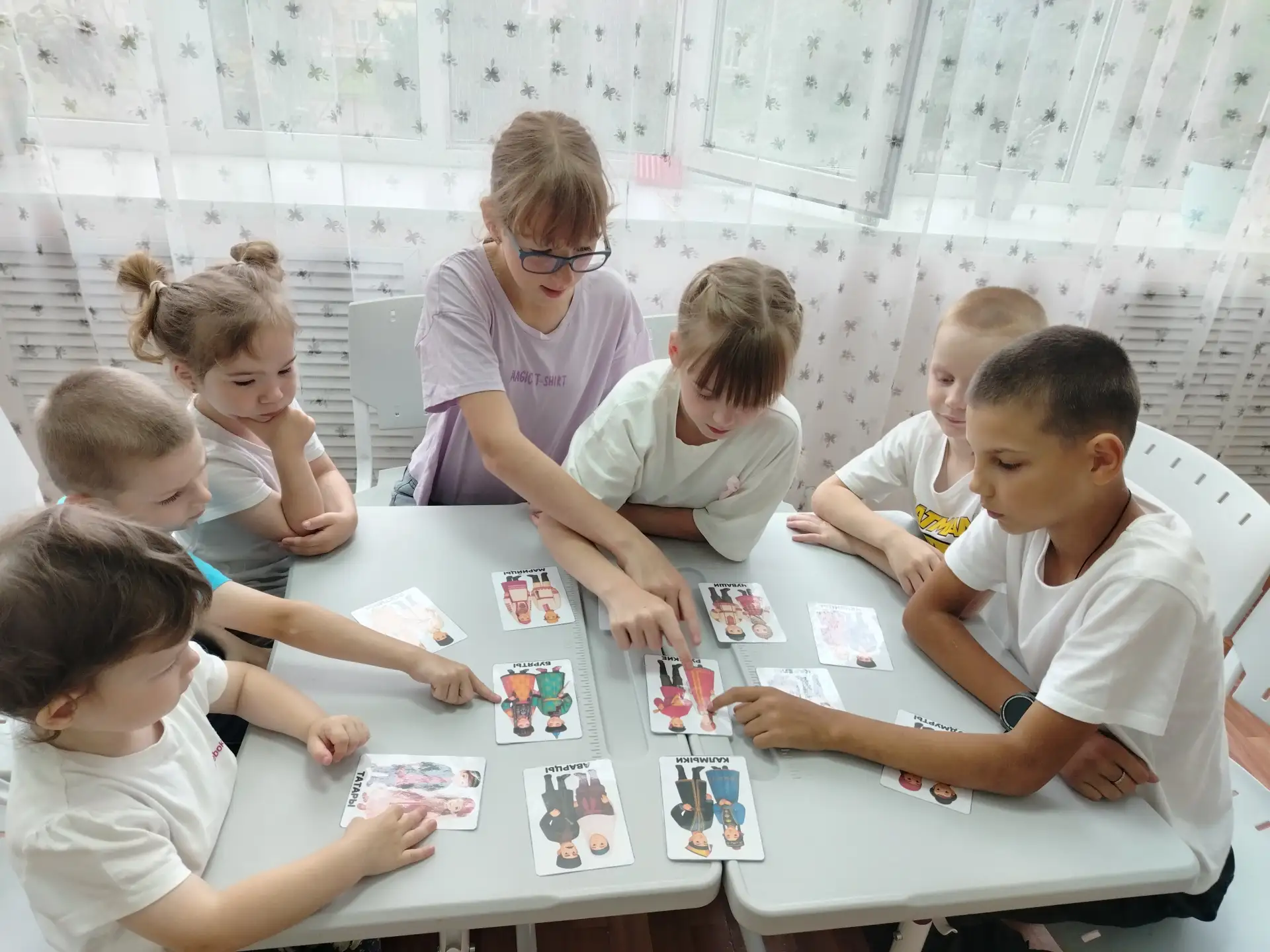 🤗 ИГРОВОЕ ПУТЕШЕСТВИЕ «ВМЕСТЕ – ДРУЖНАЯ СЕМЬЯ!»