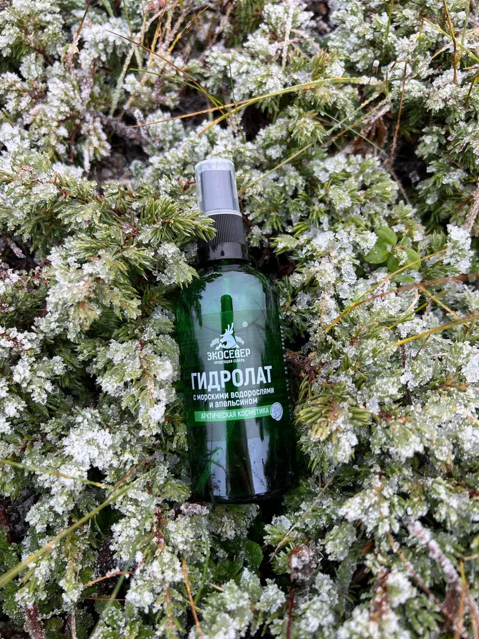 ❄ А вы знали, что настоящая арктическая свежесть умещается в одном флаконе?