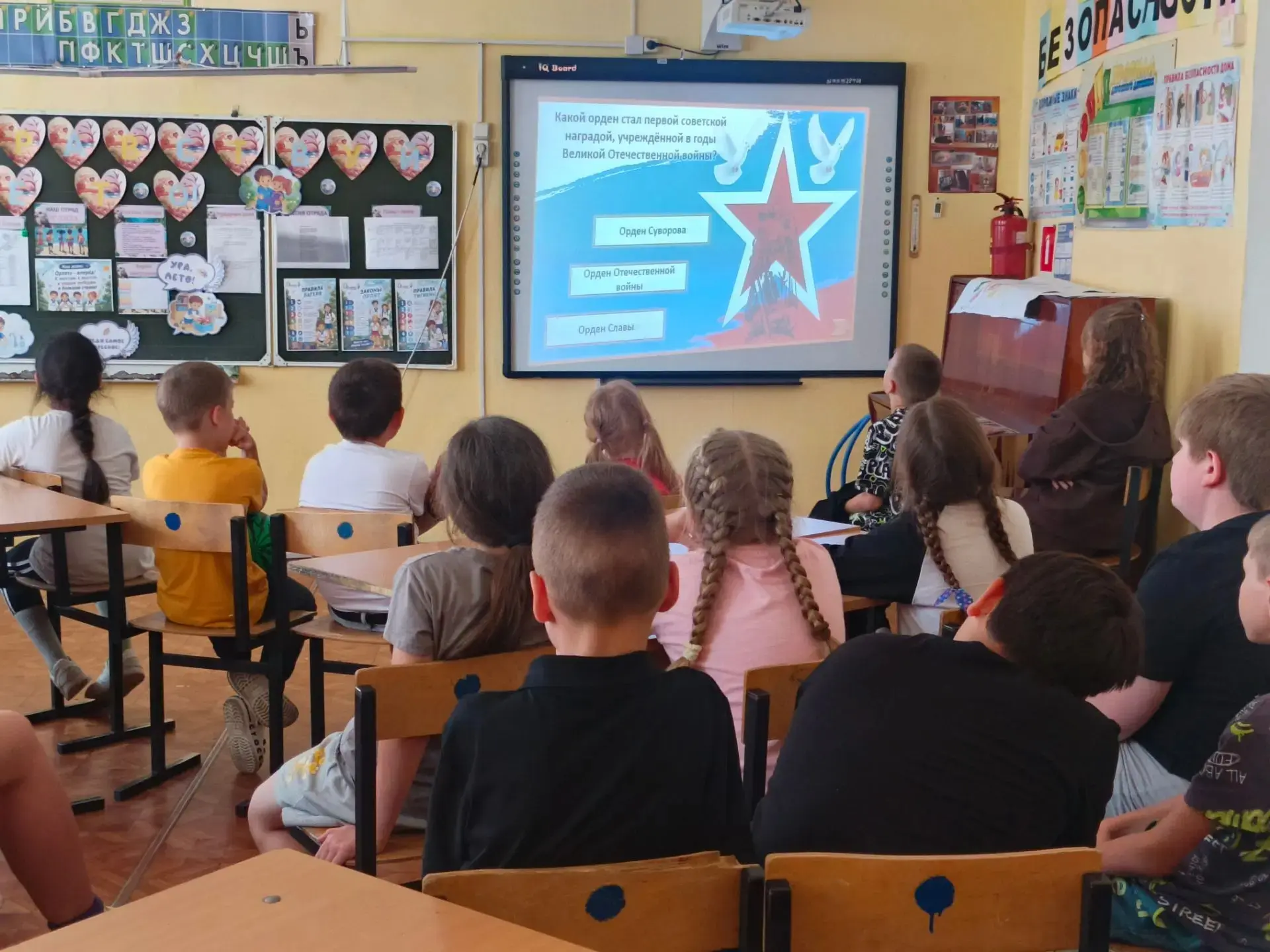 В преддверии Дня памяти и скорби  18.06.2026г. в ГБОУ СОШ № 9 г. Сызрани в пришкольном лагере прошла