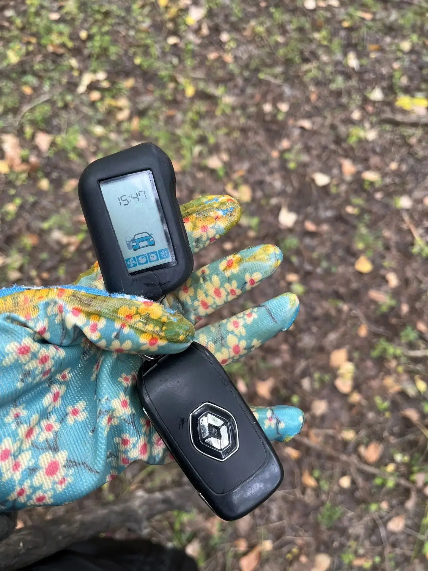 ‼️Найдены ключи от машины.