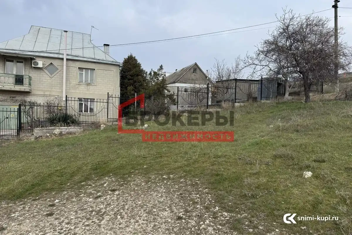 Участок