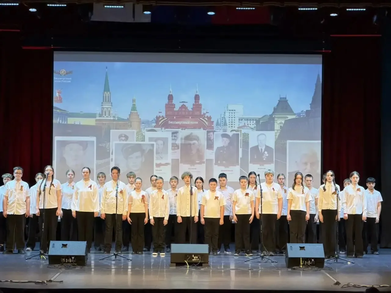🇷🇺 Память о Победе в наших сердцах! 🇷🇺