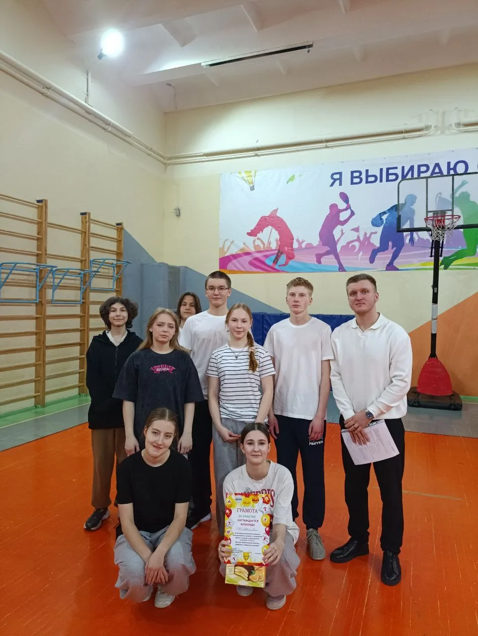 ♻68 школа за ЗОЖ!🤝 🏋‍♂Сегодня команда нашей школы под руководством учителя физической культуры Дмитр