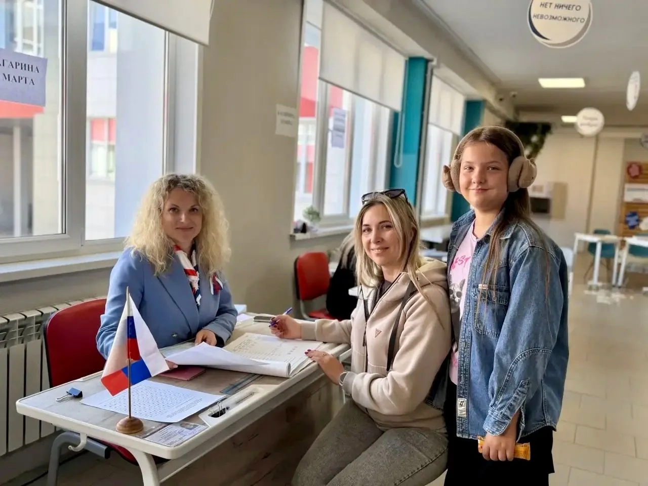 🌟 На избирательных участках в Липецком округе продолжается голосование по выборам депу...