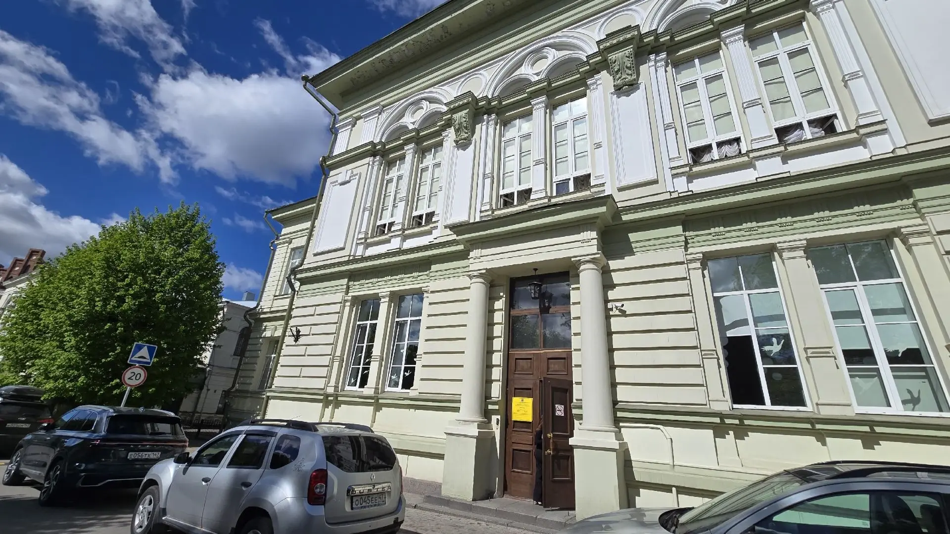 Внимание! Уважаемые педагоги, родители и гимназисты!
