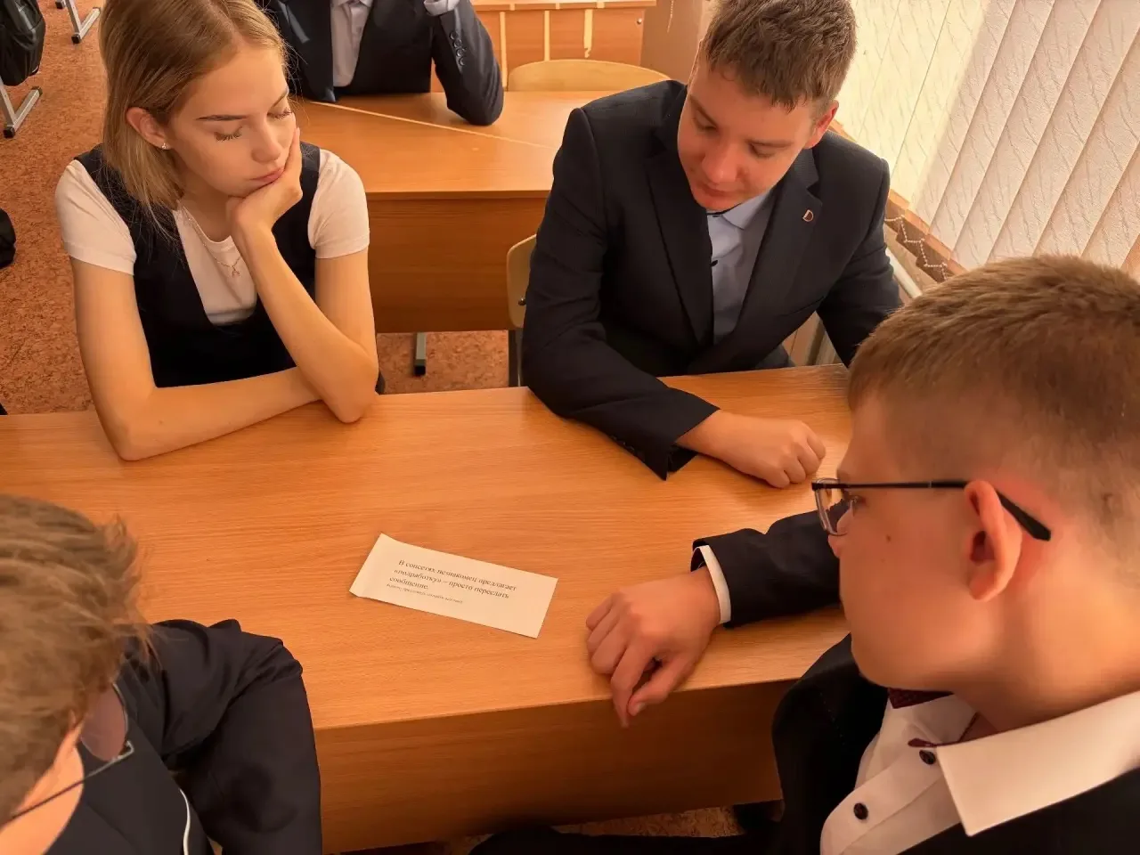 🕯️ 3 сентября — День солидарности в борьбе с терроризмом