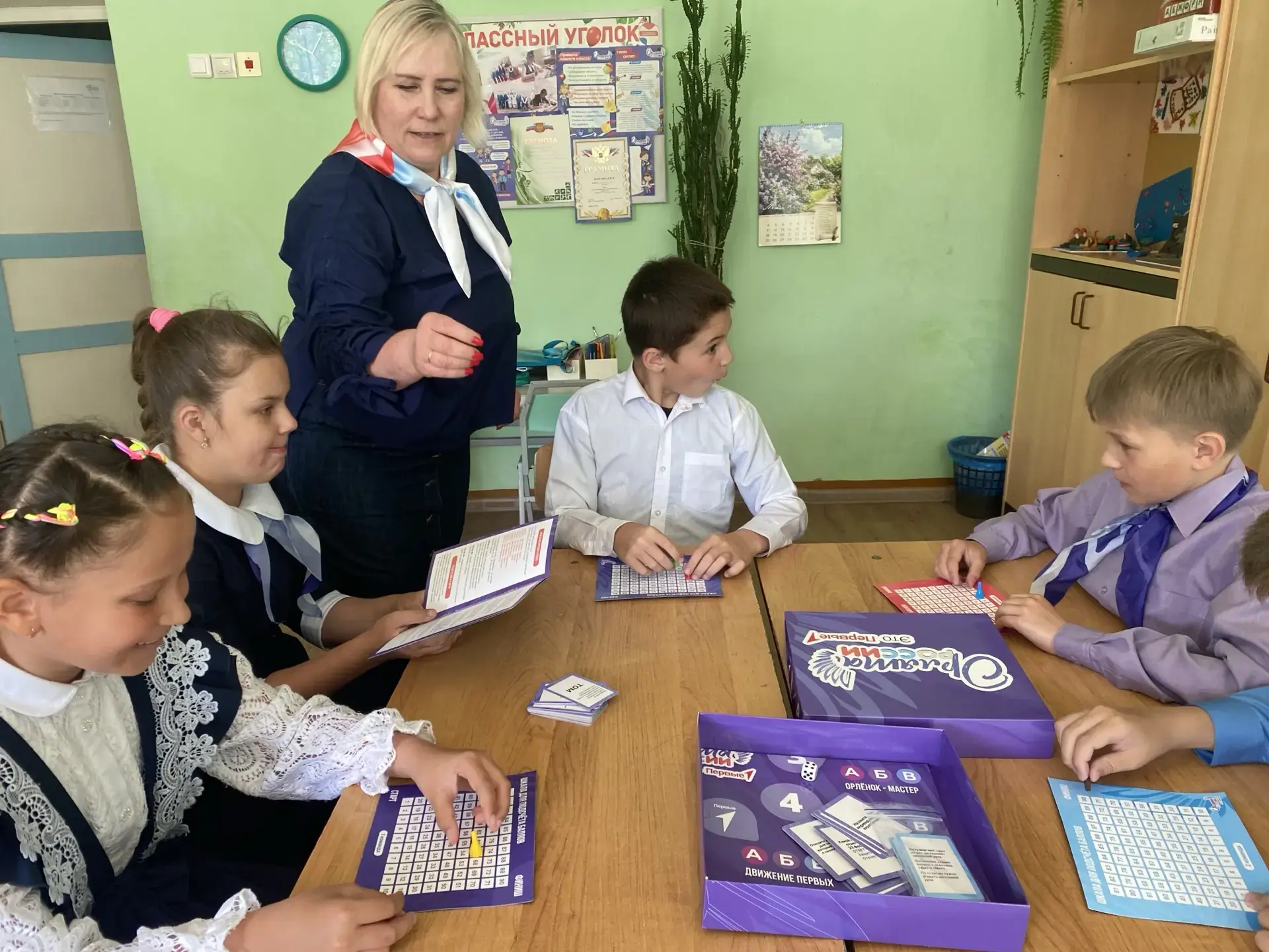 Сегодня у учащихся начальных классов нашей школы прошло итоговое занятие «От Орлят к Пе...