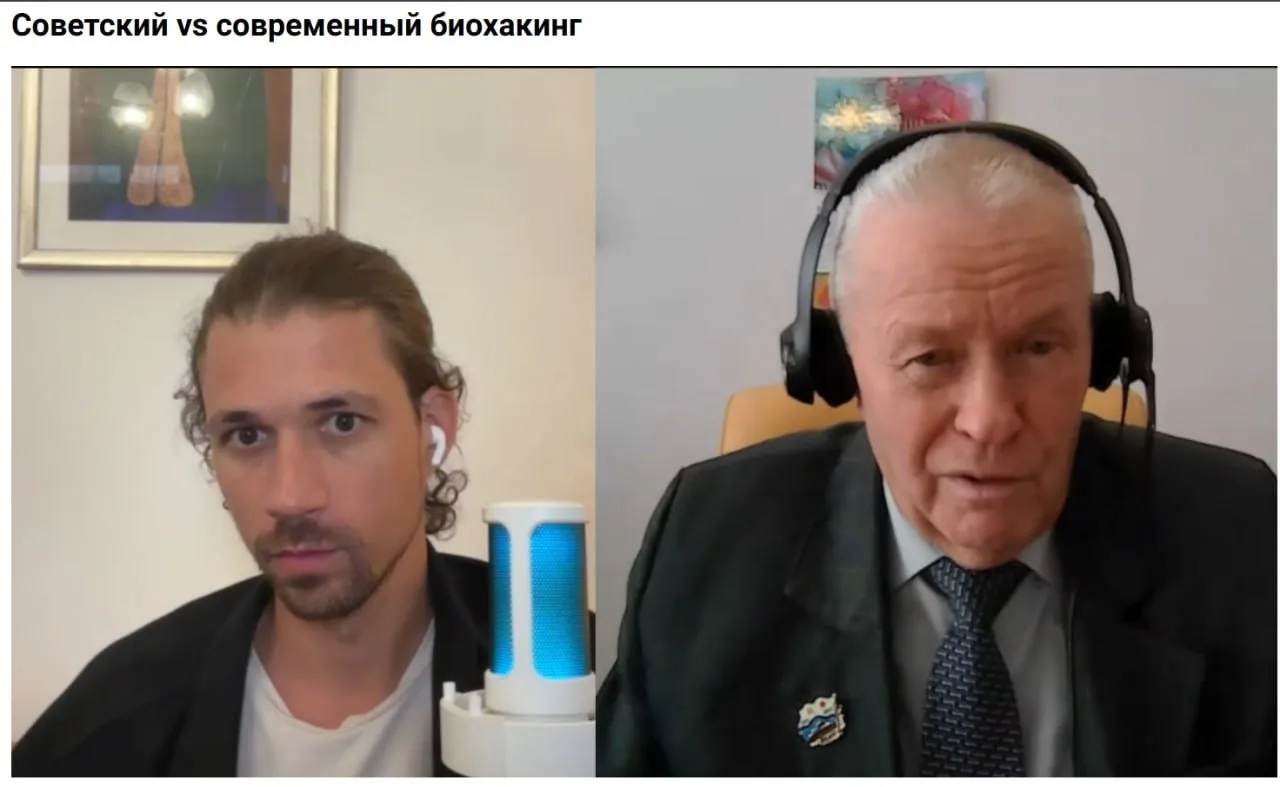 👀 В прямом эфире сравниваем систему ПВВК с генератором водородной воды!