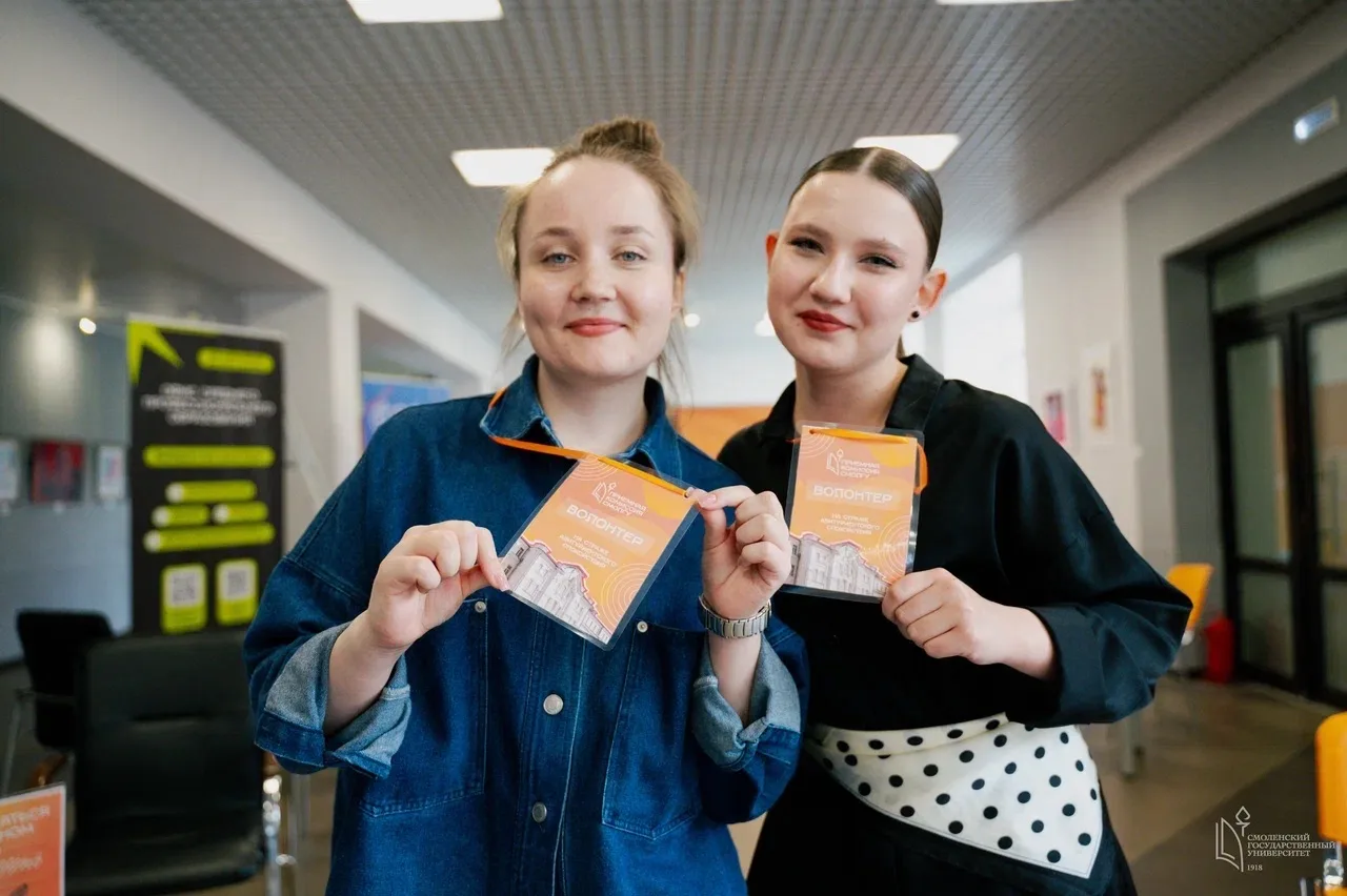 Приёмная кампания—2026 объявляется открытой! 🎉

Напоминаем, что вы можете подавать документы:
✅ с п
