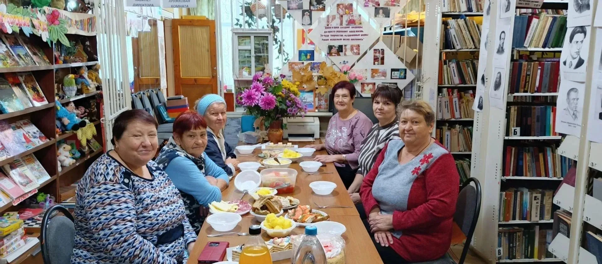 «Праздник, согревший сердца: как в Новонадеждинской сельской библиотеке отметили День э...