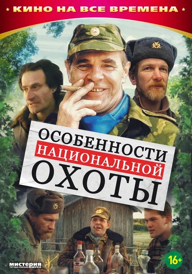 Я опубликовал на сайте анонсы аж четырёх грядущих лекций. Ближайшая — в воскресенье, 6 ...