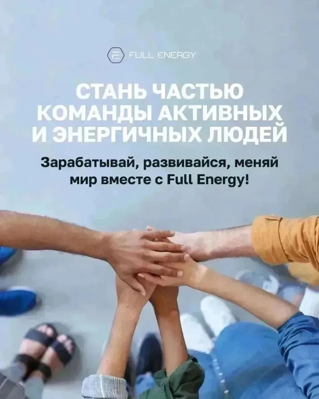 💥💥💥 ВНИМАНИЕ 💥💥💥