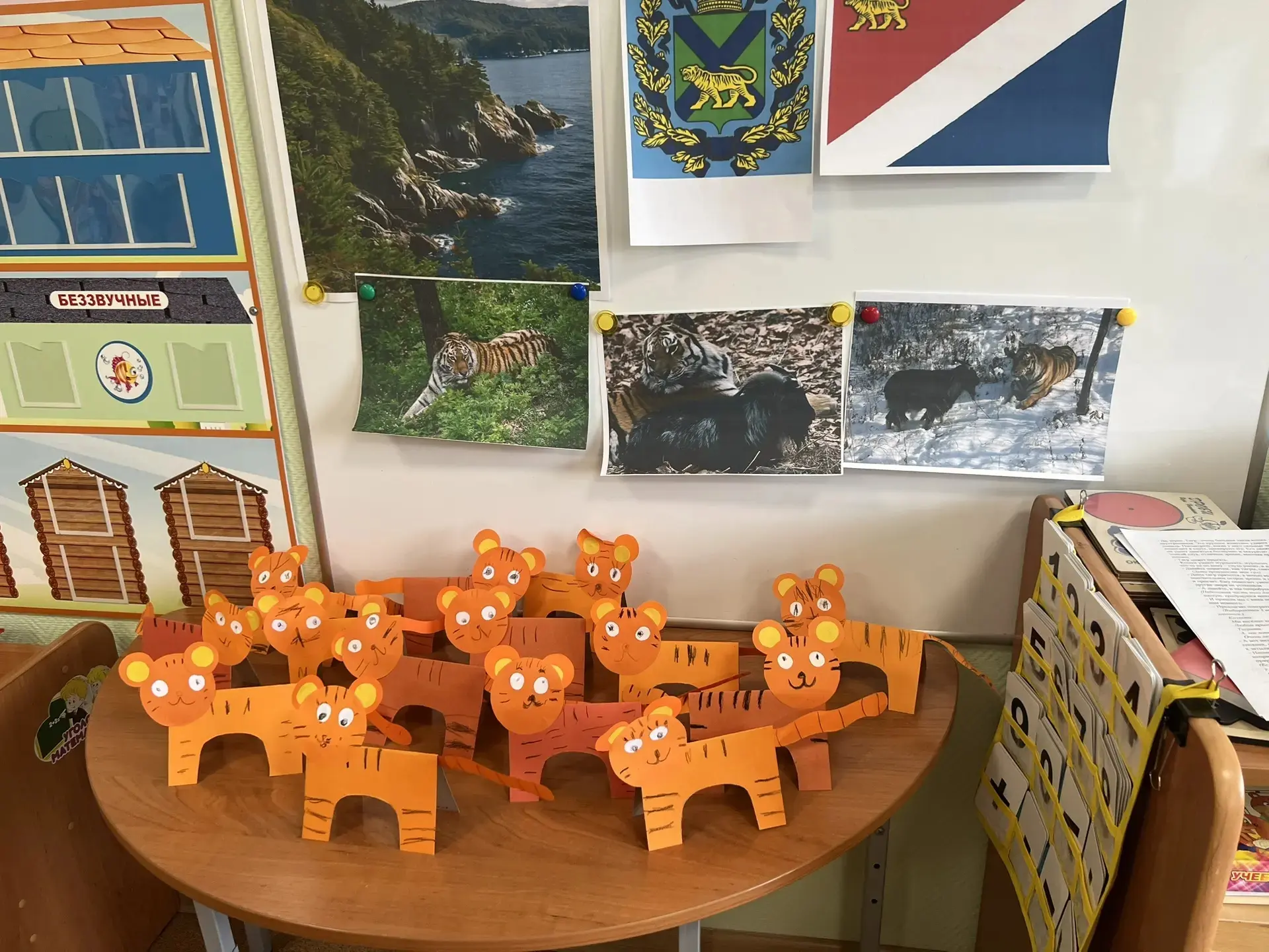 В старшей группы «Смешарики» сегодня прошел день тигра! Ребята отправились в необычное путешествие п