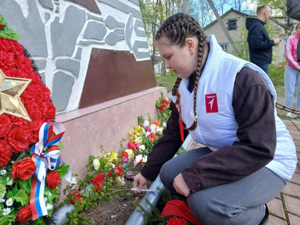 🎖️ 9 мая — День Победы! 🎖️