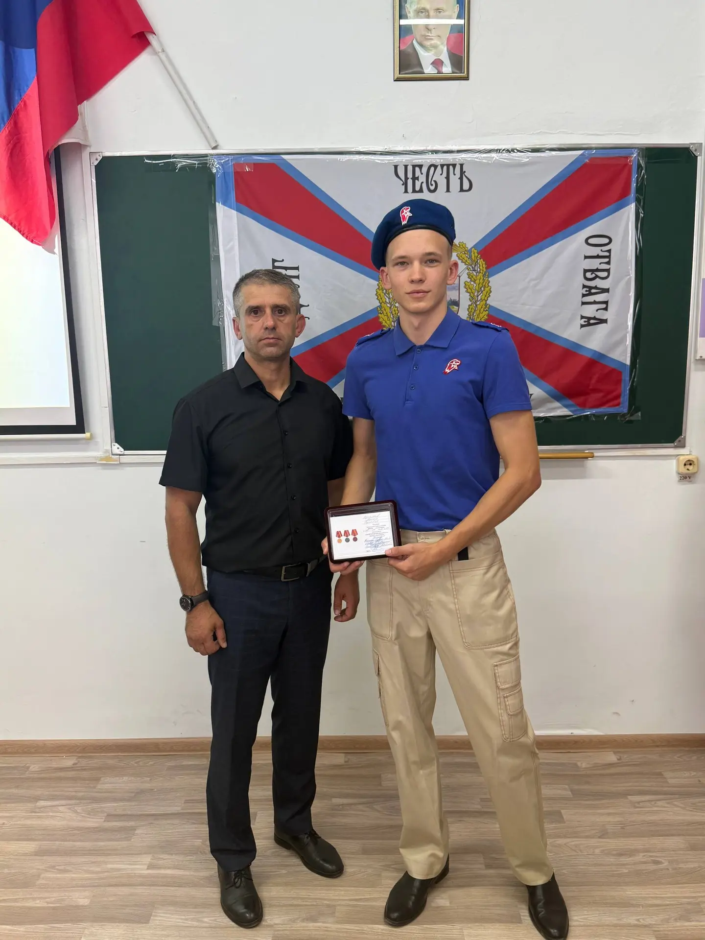 Гордость нашей школы! 🎖
