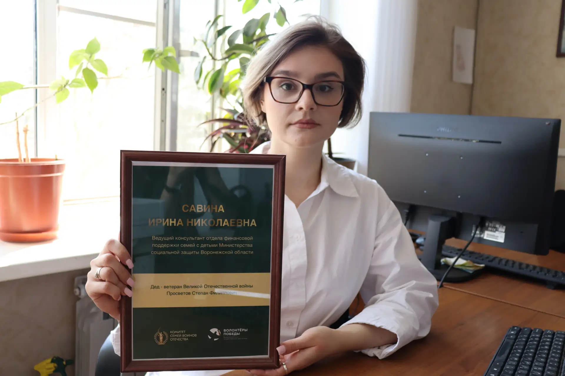 Нет в России семьи такой, где б не памятен был свой Герой 

✅История Великой Победы складывается из 