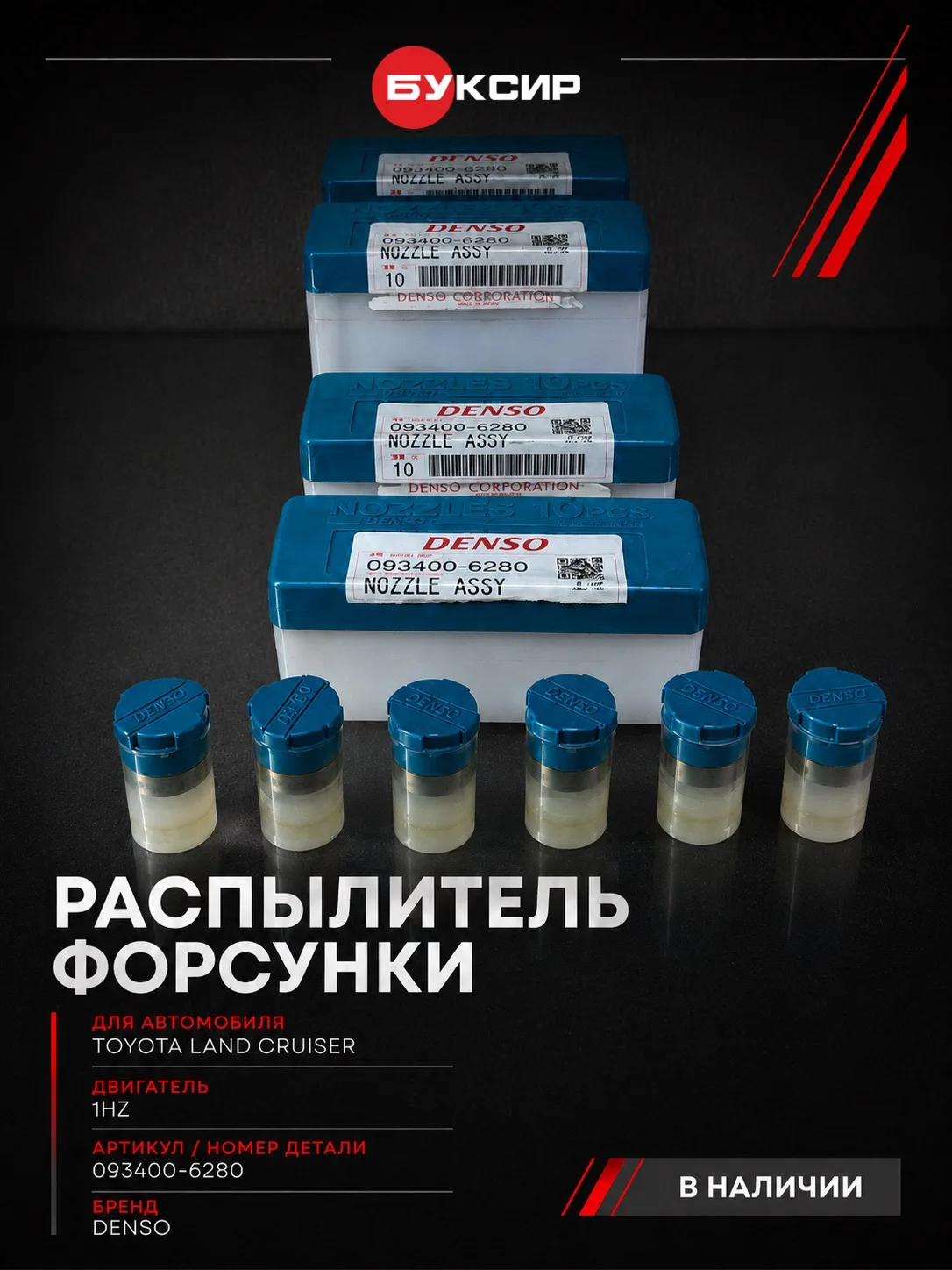 НЕМНОГО С НАШИХ ПОЛОК 👀