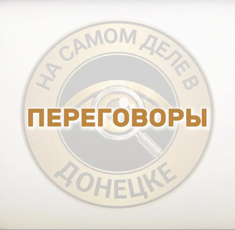 🇺🇸🇷🇺Трамп заявил, что Российская Федерация готова скоро подписать соглашение по мир...