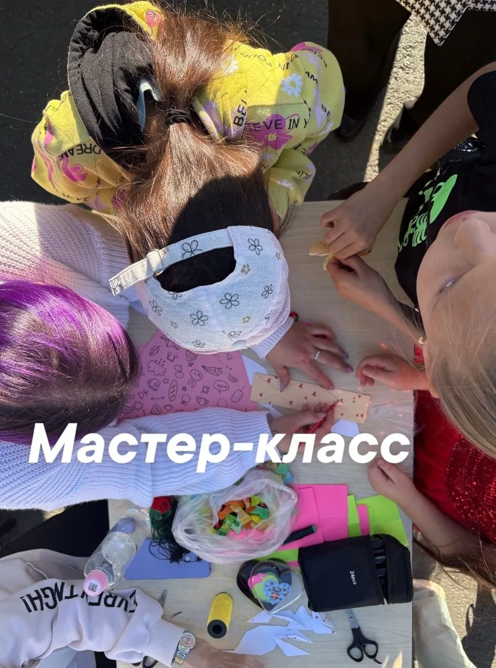 Совсем скоро город будет отмечать свой День рождения – 291 год.