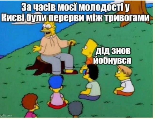 Будущее 😁