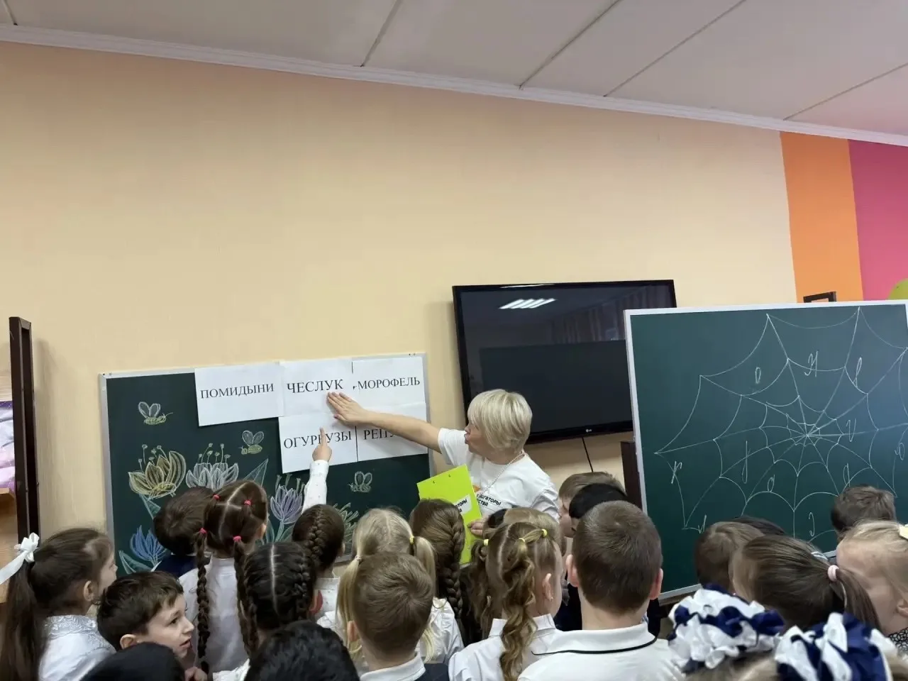 🎭 Волшебное театральное приключение в День театра! 🎭  27 марта, во Всемирный день театра, активисты 