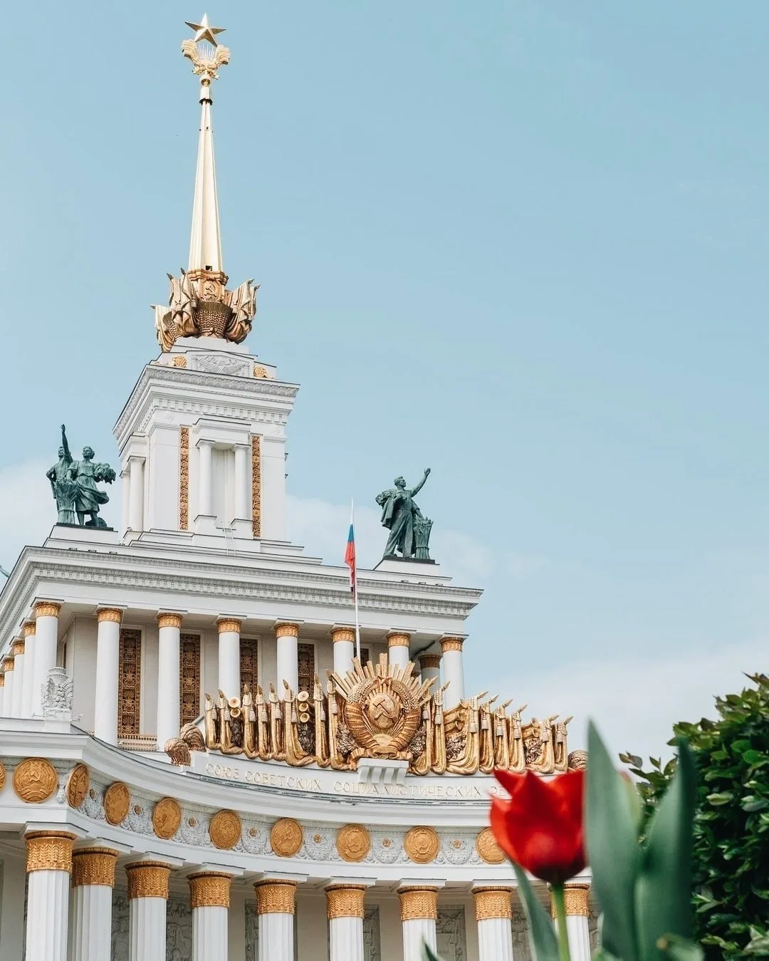 🏛 ВДНХ в Москве