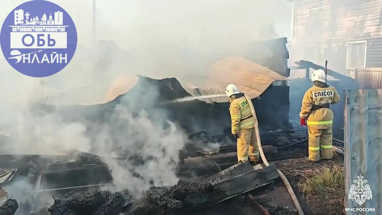 Видеозапись МЧС с тушения пожара домов на Станционной в городе Оби

vk.ru
Подробнее на https://vk.co