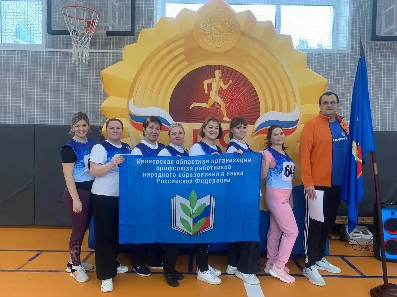 🎉 Наши коллеги – настоящие Чемпионы Фестиваля ГТО! 🎉 28 февраля с большим энтузиазмом наши коллеги, 